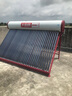 太陽(yáng)雨行業(yè)領(lǐng)先太陽(yáng)能熱水器家用 智能光電兩用 全自動(dòng)上水加熱 保熱墻6代  36管265L送+裝 國(guó)家補(bǔ)貼20% 曬單實(shí)拍圖
