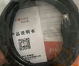 trendsetter適用?？滴炇笕A普聯(lián)tp-link小米攝像頭電源延長線15米12V戶外室外監(jiān)控DC公轉(zhuǎn)母5521電源線加長 曬單實(shí)拍圖