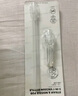 babycare【水杯配件】三合一保溫杯原裝專用配件【吸管+吸嘴】不含杯蓋 曬單實(shí)拍圖