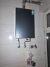 美的（Midea）【無冷感M9SMax】16升燃?xì)鉄崴魈烊粴?A一級(jí)恒溫增壓大水量安睡一級(jí)靜音 國家補(bǔ)貼15%以舊換新 曬單實(shí)拍圖