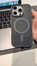 嘉丹納蜂窩散熱鏡頭支架適用蘋果16promax全包磁吸手機(jī)殼iPhone15Pro網(wǎng)孔14散熱iphone13膚感12保護(hù)套 鏡頭支架【鈦灰色】蜂窩散熱磁吸膚感殼 iPhone 16 pro 曬單實(shí)拍圖