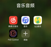 飛傲（FiiO）S15臺(tái)式高清流媒體一體機(jī) 黑色 曬單實(shí)拍圖