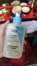 適樂膚（CeraVe）水楊酸嫩膚潔面啫喱236ml(去角質(zhì)黑頭清潔毛孔男女氨基酸洗面奶) 曬單實拍圖