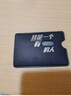 理沙星樹德國品質身份專用保護套皮質創(chuàng)意身份證套ID卡保護套銀行卡套公交卡套證件套卡包駕駛證皮套 炫酷黑-A款2個 曬單實拍圖