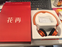漫步者花再DOO ACE復古頭戴式耳機無(wú)線(xiàn)藍牙時(shí)尚數碼穿搭高音質(zhì)藍牙6.0降噪電競游戲低延遲音樂(lè )運動(dòng)耳機 【街頭潮酷風(fēng)】落日橙 曬單實(shí)拍圖