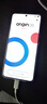 vivo iQOO 13 【國家補(bǔ)貼】16GB+512GB 傳奇版 驍龍8至尊版 2K護(hù)眼屏 120W快充長續(xù)航 5G電競手機(jī) 曬單實拍圖
