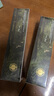 溪木源層孔菌水乳套裝護(hù)膚品套裝敏感肌控油保濕生日禮物送女朋友 曬單實(shí)拍圖