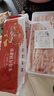 百里炙 國(guó)產(chǎn)谷飼火鍋卷雙拼2斤 生鮮牛肉卷羊肉卷肥牛卷 火鍋食材打邊爐 曬單實(shí)拍圖