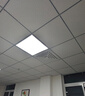 雷士照明換氣扇600x600集成吊頂排氣扇60x60換氣扇石膏板礦棉板排風(fēng)扇 100W鋁扣板集成吊頂專(zhuān)用600x600 曬單實(shí)拍圖