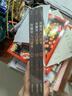文言文入門(mén)讀本 全三冊 244篇經(jīng)典文章 快速培養孩子閱讀古文能力 青少年文言文啟蒙入門(mén)讀物書(shū)籍 曬單實(shí)拍圖