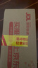 realme【國(guó)家補(bǔ)貼】真我GT7 Pro 12+256光域白 驍龍8至尊版  6500mAh大電池 三星OLED屏 智能AI手機(jī) 曬單實(shí)拍圖