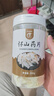 懷先生 懷山藥片250g 河南焦作壚土鐵棍山藥片淮山藥干片煮粥煲湯無硫熏 曬單實拍圖