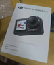 大疆（DJI） Action 5 Pro 運(yùn)動(dòng)相機(jī) 摩托車山地公路騎行潛水防抖戶外vlog相機(jī)超旗艦畫質(zhì)4K 旅拍攝像機(jī) 雙電戶外全能套餐 【超值推薦】?jī)赡臧骐S心換（229元） 曬單實(shí)拍圖