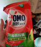 奧妙洗衣液除菌除螨天然酵素去污漬潔凈持久留香家庭裝 除菌除螨400g*2袋 曬單實拍圖