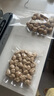 ewiwewhitby真空保鮮機(jī)廚房家用全自動(dòng)真空保鮮零食蔬菜肉類(lèi)物品袋快速塑封 升級(jí)智能真空保鮮機(jī)+10只真空袋 曬單實(shí)拍圖