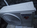 海爾（Haier）空調(diào)凈省電1.5匹/1匹新一級(jí)能效掛機(jī)內(nèi)外自清潔快速冷暖變頻出租房家用臥室空調(diào) 1.5匹 一級(jí)能效 【凈省電Plus】雙排省電王 曬單實(shí)拍圖