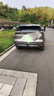 SANYOU中國航天山由汽車(chē)玻璃貼膜防爆膜隔熱膜全車(chē)膜太陽(yáng)膜汽車(chē)玻璃防爆膜防飛濺遮陽(yáng)膜阻隔紫外線(xiàn)功能膜 墨藍全車(chē)套餐 全車(chē)套餐 曬單實(shí)拍圖