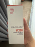 城野醫(yī)生VC100高光精粹水150ml 提亮補(bǔ)水保濕水 高能VC精華水 曬單實(shí)拍圖