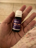 迪輔樂（DIPRO）安佑佳寶Bb-12 LGG益生菌嬰兒滴劑8ml 雙歧桿菌丹麥進(jìn)口 曬單實(shí)拍圖