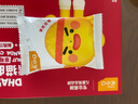 英氏曲奇餅干草莓牛奶味 兒童零食 DHA堅果熊貓曲奇 解饞休閑零食85g 曬單實拍圖