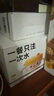 皇寵大眼萌寶寶輔食碗 兒童注水保溫碗吸盤(pán)碗 PPSU雙內(nèi)膽碗克洛黃 曬單實(shí)拍圖