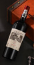 路易拉菲（LOUIS LAFON）法國原瓶進口紅酒14度波爾多梅洛干紅葡萄酒750ml*2雙支禮盒送禮 曬單實拍圖