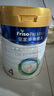 美素佳兒（Friso）皇家兒童配方奶粉 4段（3-6歲適用） 800克 助力成長黃金期 曬單實拍圖