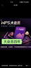 【送外賣券包】WPS大會(huì)員4年 含超級(jí)會(huì)員所有功能+WPS AI 圖片處理PDF編輯轉(zhuǎn)換文檔修復(fù)批量輸出長(zhǎng)圖1T云空間 海量模板資源 兌換碼發(fā)貨 WPS大會(huì)員4年 曬單實(shí)拍圖