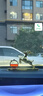 象大俠汽車(chē)擺件一路平安鹿個(gè)性創(chuàng  )意車(chē)內香薰車(chē)載擺件中控臺擺件飾品 曬單實(shí)拍圖