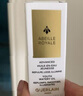 嬌蘭（Guerlain）回購券 全新第四代黃金復(fù)原蜜5ml 修護精華試用裝 小樣護膚品 曬單實拍圖