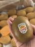 佳沛（zespri）新西蘭 陽光金奇異果12粒禮盒特大果單果約122-146g 獼猴桃 水果 曬單實拍圖