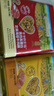 爺爺?shù)霓r(nóng)場高蛋白豬肉松牛肉酥50g*2兒童肉松拌飯料輔食零食小袋裝 曬單實(shí)拍圖