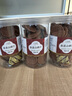 新貨桑葚山楂片500g克干條開胃小零食寶寶兒童正宗山楂制品休閑 【2罐】桑葚山楂片1000g 曬單實(shí)拍圖