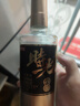 京東京造時(shí)光佳釀 52度濃香型白酒 500ml*6瓶整箱   純糧釀造宴請(qǐng)送禮 曬單實(shí)拍圖