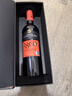 張裕先鋒法國蜜合花酒莊1860干紅葡萄酒 750ml  紅酒送禮 中秋禮品  曬單實(shí)拍圖