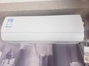美的（Midea）大1.5匹 空調(diào) 酷省電PRO 國家補貼20% 新一級能效變頻節(jié)能省電 冷暖壁掛式智能家用 掛機以舊換新 大1.5匹 一級能效 酷省電 省電25% 曬單實拍圖