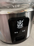 三角牌（Triangle）電飯煲 老式電飯鍋304不銹鋼0涂層內(nèi)膽家用小型微壓煮飯鍋帶蒸籠家庭2-6人用 加厚304內(nèi)膽【0涂層更健康】 4L 曬單實(shí)拍圖