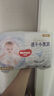 好奇（Huggies）金裝成長(zhǎng)褲XXL74(15kg以上)加加大號(hào)嬰兒尿不濕超薄拉拉褲 曬單實(shí)拍圖