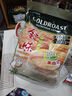 金味原味家庭裝1500g（30g*50袋）即食燕麥片 早餐沖飲谷物 送禮佳品 曬單實拍圖
