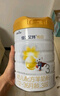 佳貝艾特（Kabrita）悅白嬰幼兒配方羊奶粉3段800克*4（1-3歲）天然A2蛋白 曬單實(shí)拍圖