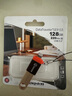 金士頓（Kingston）128GB USB3.2 Gen 1 U盤 DTSE9G3 金屬U盤 讀速220MB/s 寫速100MB/s 學(xué)習(xí)辦公投標(biāo)電腦車載通用 曬單實(shí)拍圖