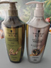 施華蔻（Schwarzkopf）生姜精華洗發(fā)露600ml  持久控油清爽蓬松洗發(fā)水 無硅油洗頭膏 曬單實(shí)拍圖