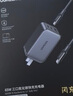 綠聯(lián)65W氮化鎵充電器套裝45Wpd多口Type-C快充頭適用switch2蘋果三星華為手機MacbookPro筆記本電腦線 曬單實拍圖