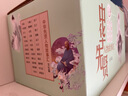 【文軒包郵多選】中華先賢人物故事匯(文化篇)(全34冊(cè)) 中華先賢人物故事匯 李冰 蘇軾  課文同步名人 自選 中華先賢人物故事匯(文化篇)(全34冊(cè)) 曬單實(shí)拍圖