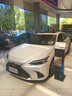 雷克薩斯 ES 1元試駕券送好禮 中大型豪華行政級(jí)轎車 ES 200 曬單實(shí)拍圖