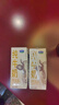 君樂(lè )寶君樂(lè )寶牧場(chǎng)純牛奶200ml*10 200ml單盒 曬單實(shí)拍圖
