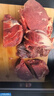 草原宏寶內(nèi)蒙古手把羊肉  5斤裝 燉煮食材 谷飼羊肉 曬單實(shí)拍圖