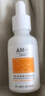 艾欣美加維c淡斑美白亮膚油美白精華小瓷瓶15ml-30ml 30ml 曬單實(shí)拍圖