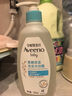 艾惟諾（Aveeno）艾維諾兒童沐浴露洗發(fā)水二合一嬰兒洗發(fā)水寶寶沐浴乳燕麥354ml 曬單實(shí)拍圖