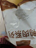 1號(hào)會(huì)員店 單凍去皮鴨胸 凈重2斤 鴨胸肉鴨脯肉健身西餐燒烤食材 曬單實(shí)拍圖